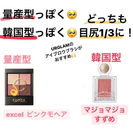 ステイオンバームルージュ/キャンメイク/口紅を使ったクチコミ(4枚目)