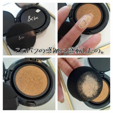 を使ったクチコミ(2枚目)