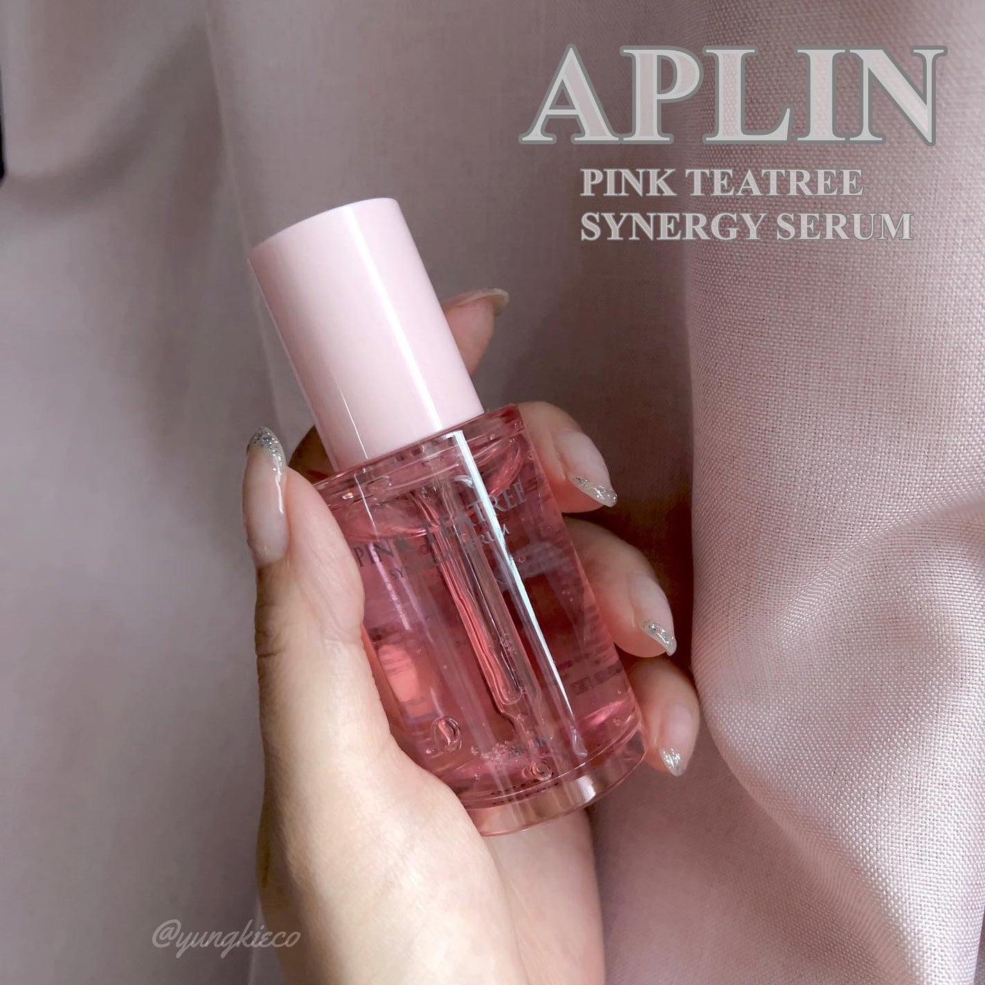 ピンクティーツリーシナジーセラム/APLIN/美容液を使ったクチコミ(1枚目)