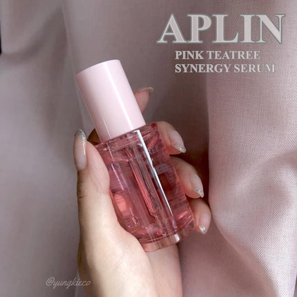 ピンクティーツリーシナジーセラム/APLIN/美容液を使ったクチコミ(1枚目)