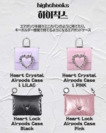 韓国情報SAZO on LIPS 「独特で可愛いAirPodsケースをまとめてみました✨いろんな系..」(4枚目)