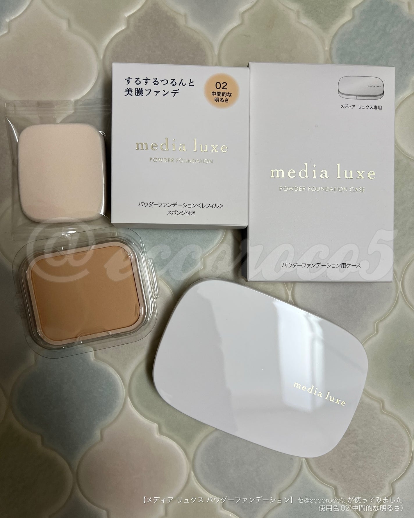 パウダーファンデーション/media luxe/パウダーファンデーションを使ったクチコミ(3枚目)