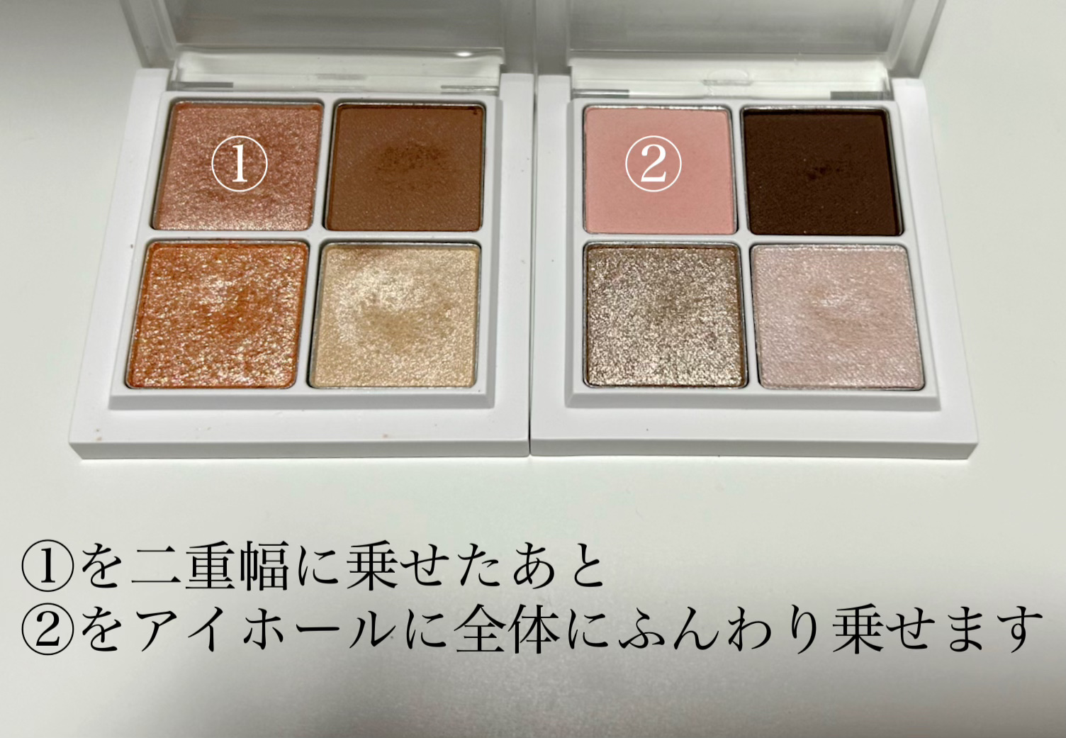 THE アイパレR/b idol/アイシャドウパレットを使ったクチコミ（2枚目）