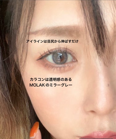 MOLAK 1month/MOLAK/１ヶ月（１MONTH）カラコンを使ったクチコミ（3枚目）