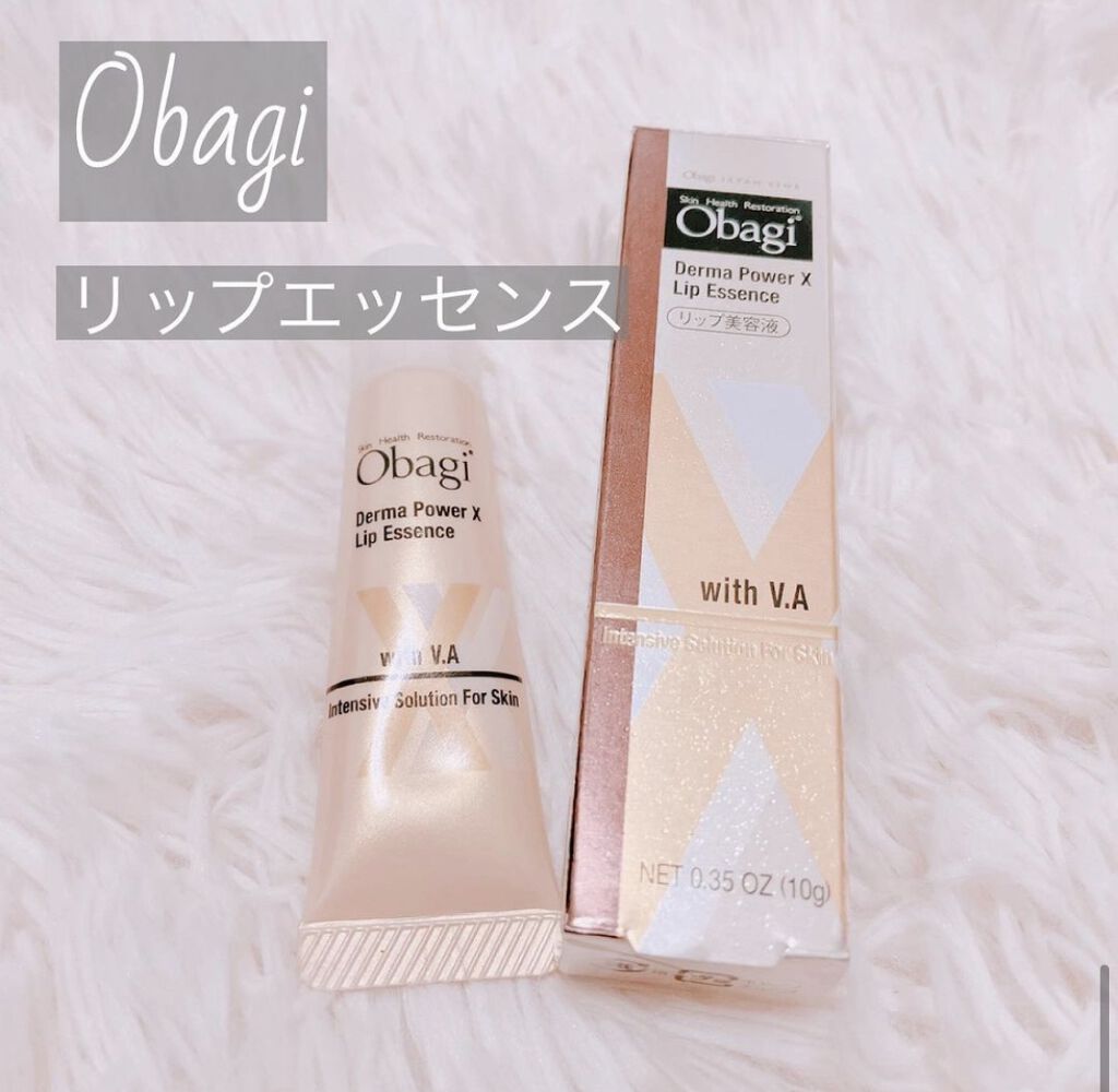 ダーマパワーX リップエッセンス/オバジ/リップ美容液を使ったクチコミ（1枚目）