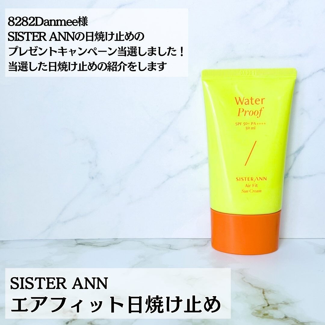 かこ on LIPS 「超軽量のウォータープルーフ日焼け止め🧴✨✨8282Danmee..」(2枚目)