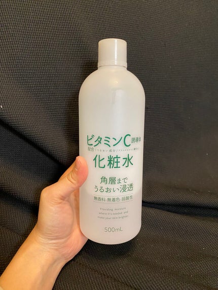 ビタミンC誘導体配合化粧水/ナリス化粧品/化粧水を使ったクチコミ(1枚目)