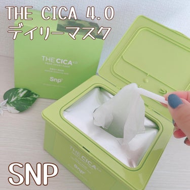 THE CICA 4.0 デイリーマスク/SNP/シートマスク・パックを使ったクチコミ（1枚目）