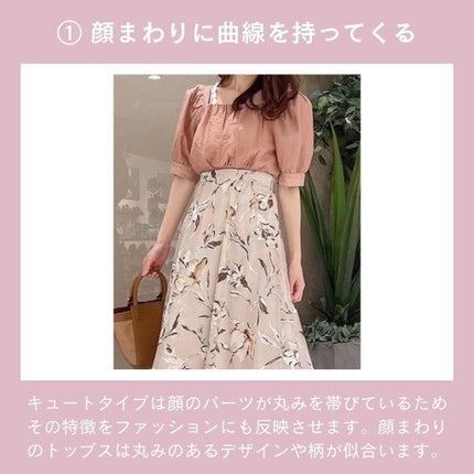 ð¢ð±ð²ðžð»ð²ððª on LIPS ããã€ãã芧ããã ãããããšãããããŸãð·âšã€ã¡ãŒãžã³ã³ãµã«ãã£..ãïŒ6æç®ïŒ