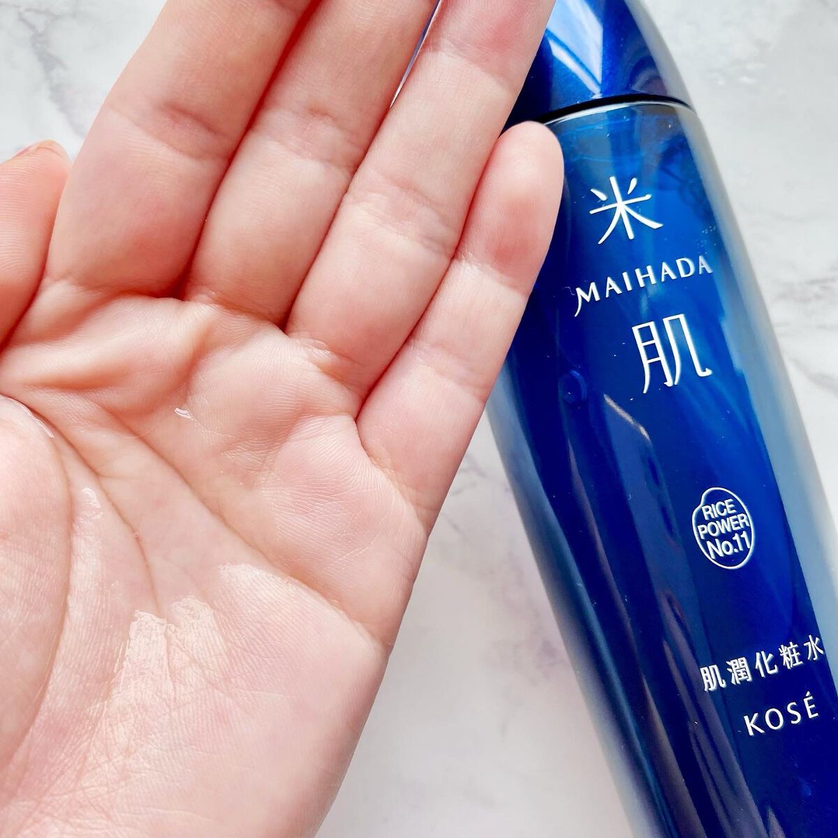 肌潤化粧水/米肌/化粧水を使ったクチコミ(3枚目)