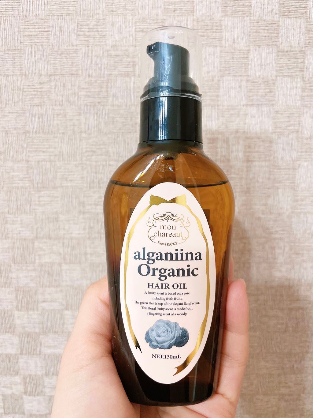 モンシャルーテ アプリーナ オーガニック ヘアオイル/モンシャルーテ/ヘアオイルを使ったクチコミ(1枚目)