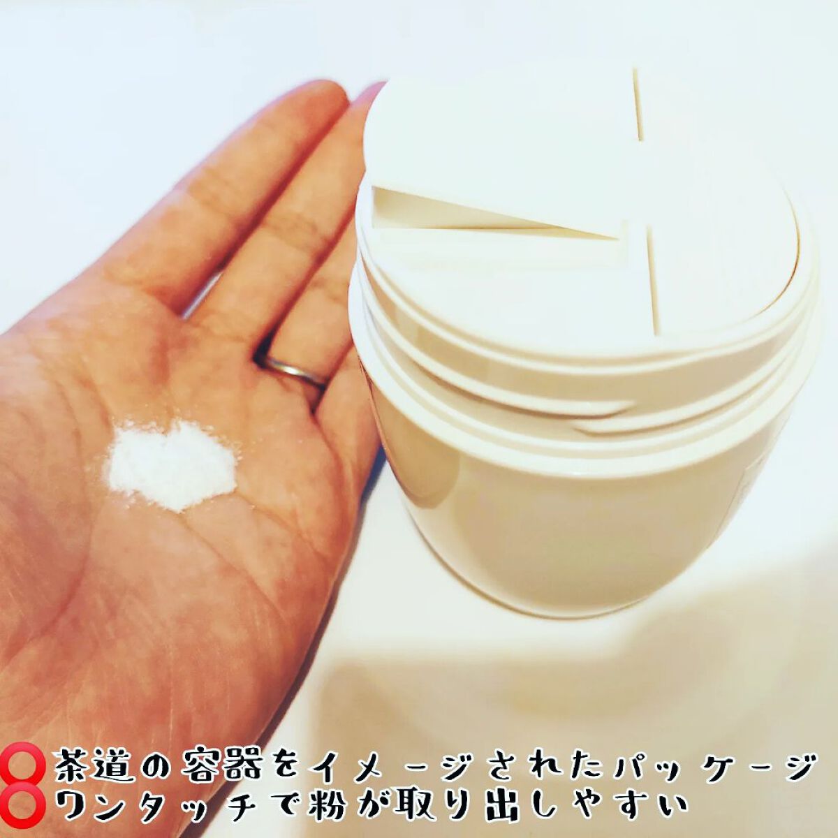 エッセンス/タッチャ/化粧水を使ったクチコミ（3枚目）