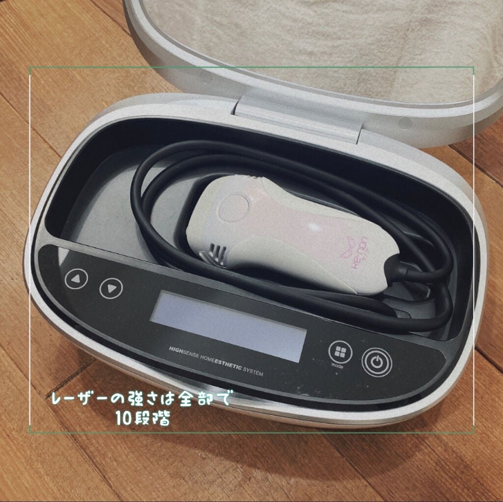 光美容器KE-NON(ケノン)/エムテック/家庭用脱毛器を使ったクチコミ(2枚目)