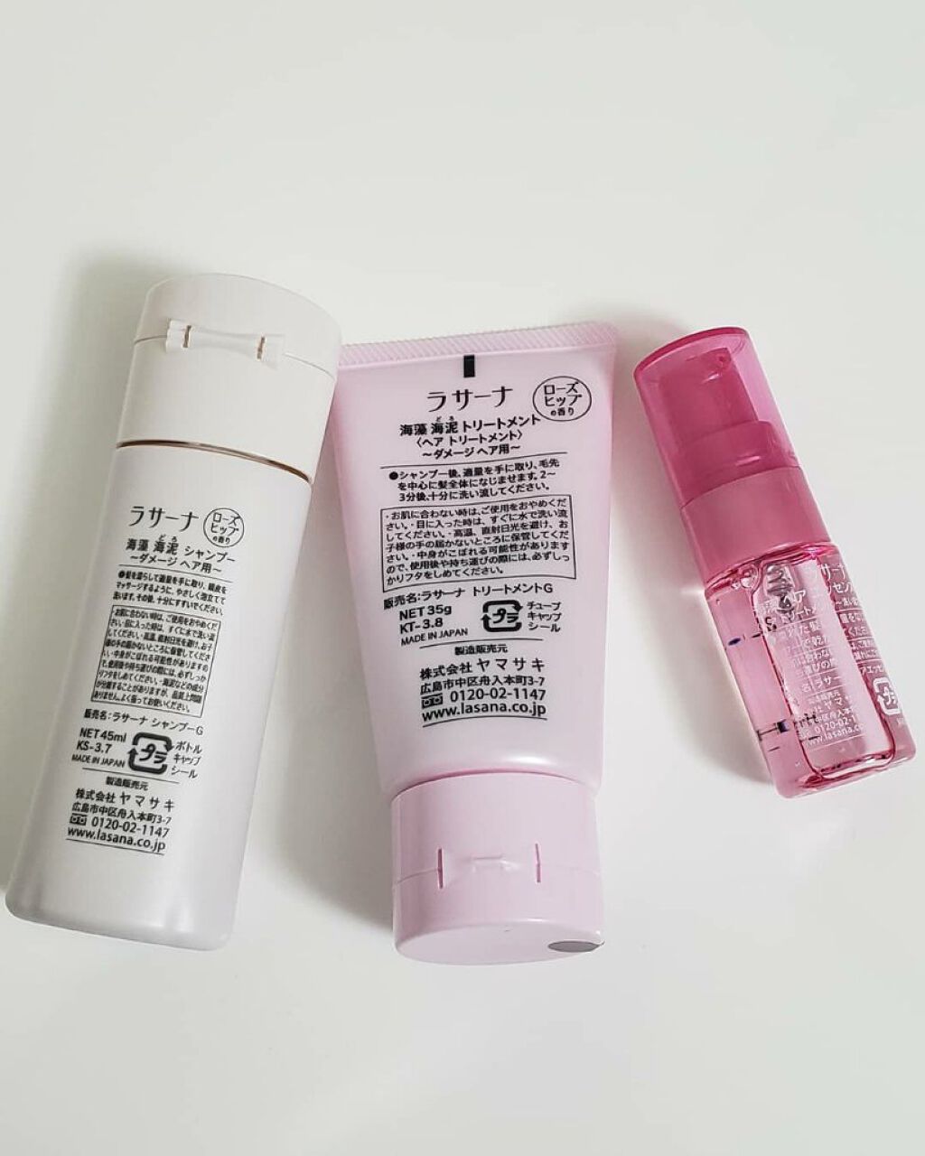 ヘアケア トラベルセット＜しっとりタイプ＞/ラサーナ/トライアルキットを使ったクチコミ（2枚目）