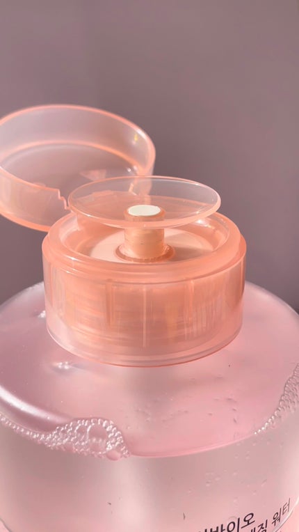 ダブルレイヤリングクレンジングウォーター/Dr.Bio/クレンジングウォーターを使ったクチコミ(4枚目)