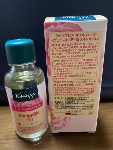 LIPS ショッピングで購入！
クーラーの乾燥対策に◎👍🏻

化粧水の前にブースターとして使ったり、スキンケアの最後に保湿オイルとして使っても、すーっと浸透してくれてベタつかないので気に入りました✨
肌が元気になる感じがします🤗

髪の毛にも使えます🙆🏻‍♀️

少量しか使わないので20mlでも結構使えそうです。

ローズの他にも、ラベンダーやグレープフルーツもあって、効能も違うようなので使ってみたいです🥰

番外編として...バラの花びらだけを新聞紙の上に置いて乾燥させて、密閉できる袋に入れて、このオイルを2滴ほど垂らしてシャカシャカして、瓶や小皿に入れたり、サシェにして芳香剤としても使ってみました！最初はいい匂いでしたけど何だか微妙な香りになりました😅

クナイプ　ビオ オイル ローズ20ml

 #2022上半期ベスコス使ってみた  #購入コスメレポ  #パケ大優勝アイテム の画像 その1