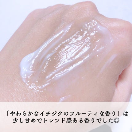 ハンドクリームライト/3ウェイ/ハンドクリームを使ったクチコミ(3枚目)