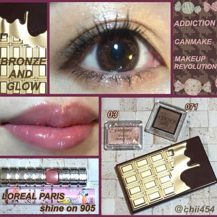 ジュエリーシャドウベール/キャンメイク/アイシャドウパレットを使ったクチコミ(1枚目)