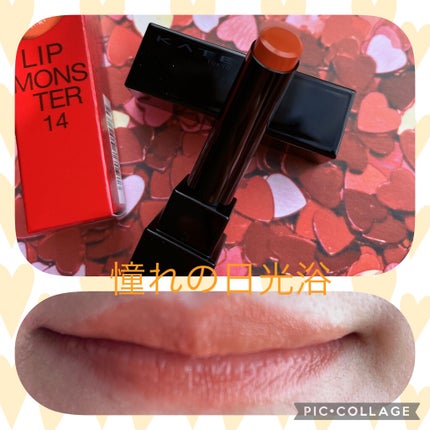ケイト リップモンスター/KATE/口紅を使ったクチコミ(1枚目)