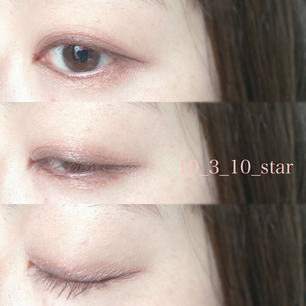 リアルラスティングアイライナー24hWP/K-パレット/リキッドアイライナーを使ったクチコミ(4枚目)