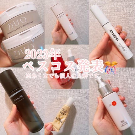 ドクターケイ 薬用Cリンクルホワイトミルク<医薬部外品 ドクターケイ 薬用Cリンクルホワイトミルク<医薬部外品