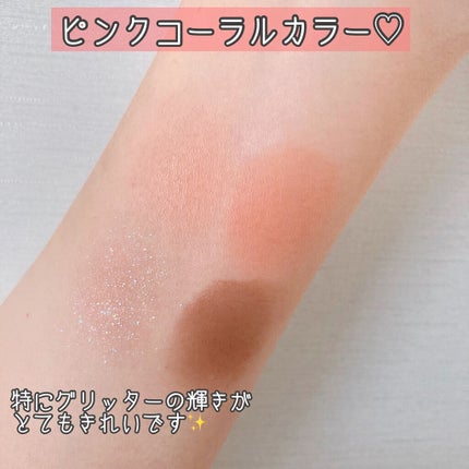 ベターザンアイズ/rom&nd/アイシャドウパレットを使ったクチコミ(5枚目)