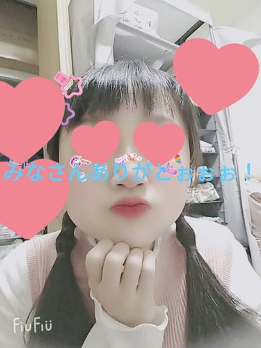 れいちゃん👼🍓🔔 on LIPS 「みなさん！な、な、な、なんと～！私、今日のランキングに入りまし..」（1枚目）