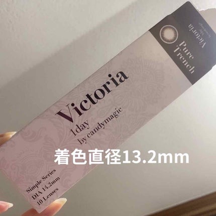 Victoria(ヴィクトリア)1day Pure Trench/Victoria/ワンデー(1DAY)カラコンの画像