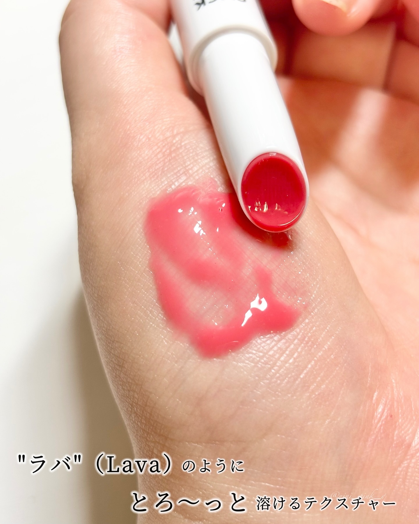 クリッククリック ラバリップ/Lipit./口紅を使ったクチコミ（3枚目）