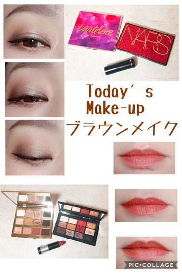 MAKE UP FOR EVER アーティストルージュ クリームのクチコミ「                            ❣️リクエスト♡メイクアップ❣️

先.....」（1枚目）