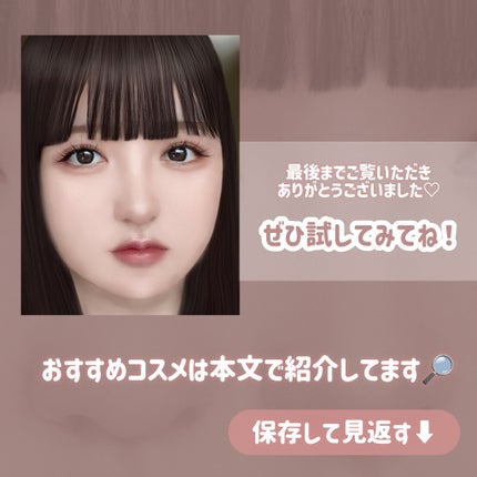 シェーディングパウダー/キャンメイク/シェーディングを使ったクチコミ(7枚目)