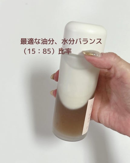 ヴィーガンコンブチャ ティー エッセンス/Dr.Ceuracle/オールインワン化粧品を使ったクチコミ(3枚目)