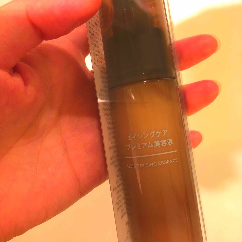 エイジングケアプレミアム美容液/無印良品/美容液を使ったクチコミ(1枚目)