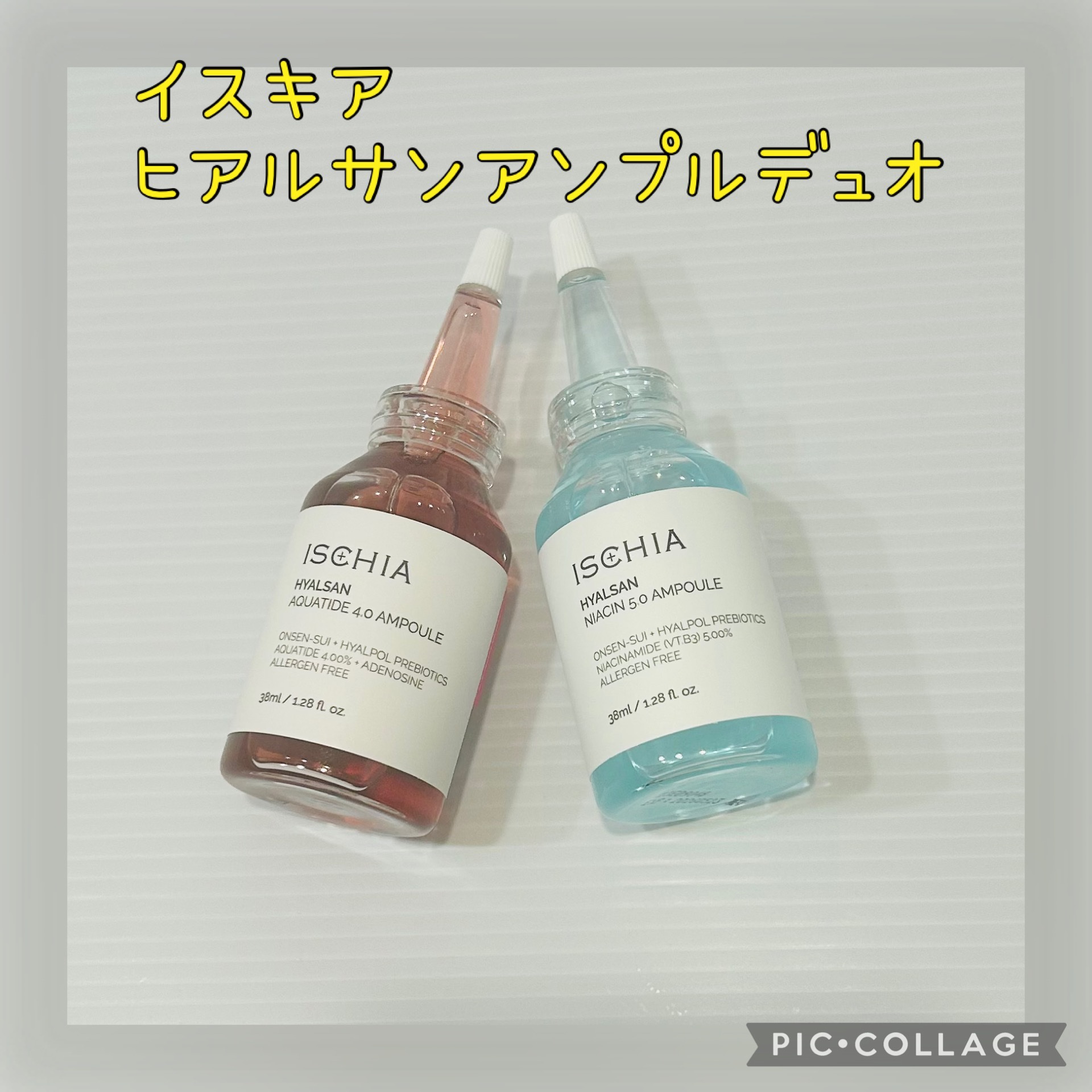 ヒアルサンアンプルデュオ ナイアシン5.0 アクアタイド4.0SET / ISCHIA