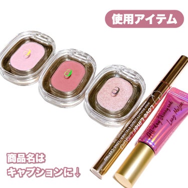 STEP BASIC EYESHADOW/Ameli/パウダーアイシャドウを使ったクチコミ（2枚目）