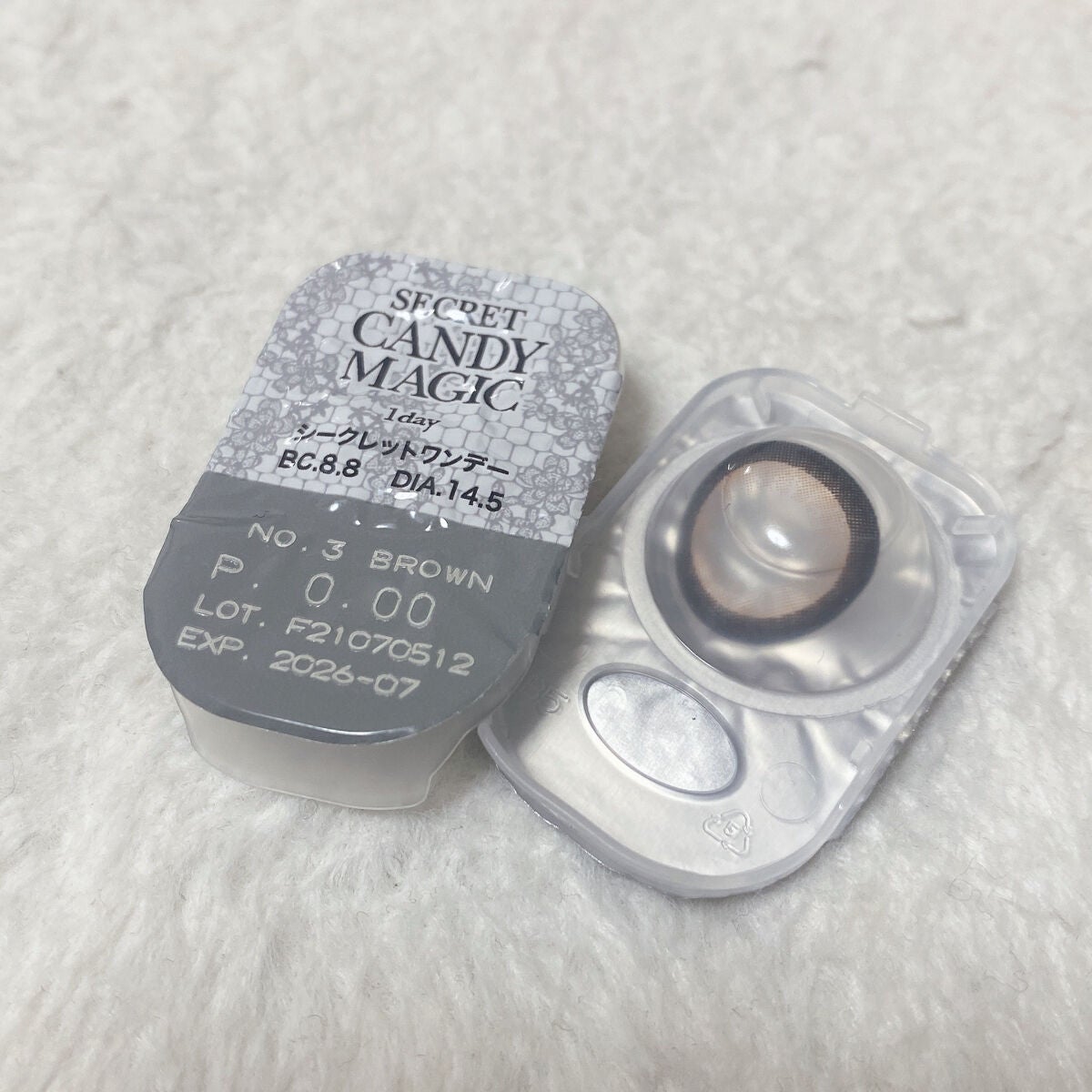 secretcandymagic 1day(シークレットキャンディーマジック)/secret candymagic/ワンデー(1DAY)カラコンを使ったクチコミ(1枚目)