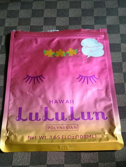 ãã¯ã€ã«ã«ã«ã³ïŒããªãã·ã¢ã³ã®éŠãïŒ/ã«ã«ã«ã³/ã·ãŒããã¹ã¯ã»ããã¯ã䜿ã£ãã¯ãã³ãïŒ1æç®ïŒ