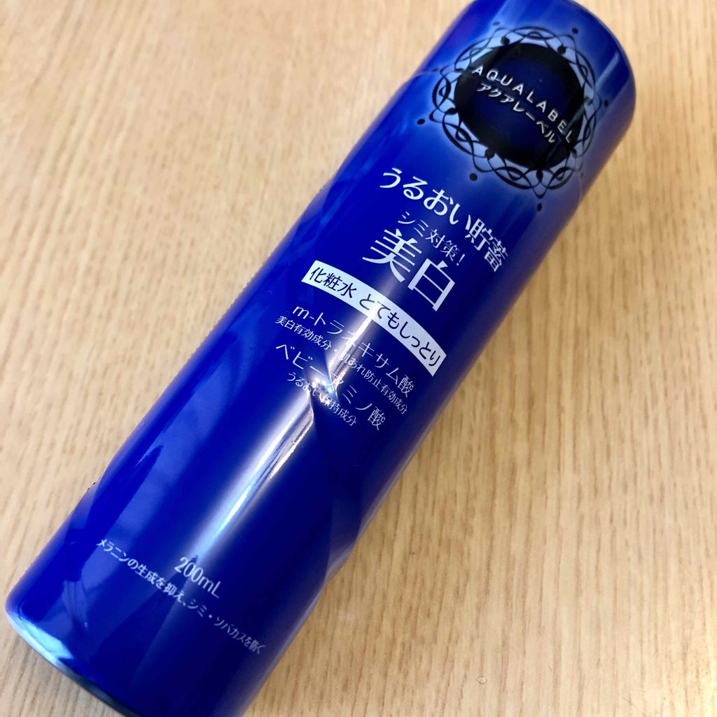 ホワイトアップ ローション(II)/アクアレーベル/化粧水を使ったクチコミ（1枚目）