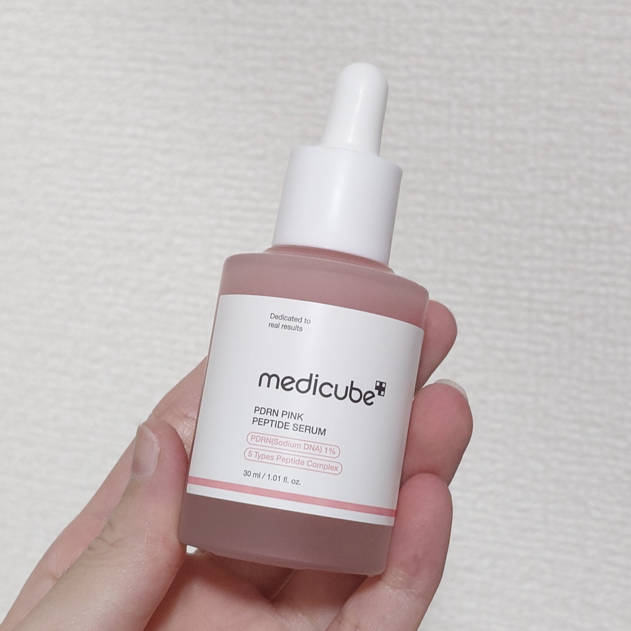 PDRNピンクアンプル PDRN 10,000ppm配合/MEDICUBE/美容液を使ったクチコミ（2枚目）