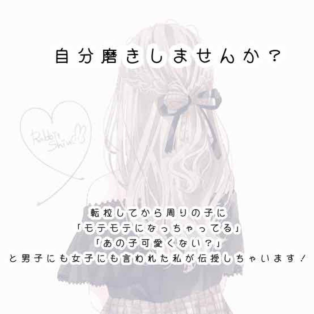 DHC 薬用ディープクレンジングオイル/DHC/オイルクレンジングを使ったクチコミ(1枚目)