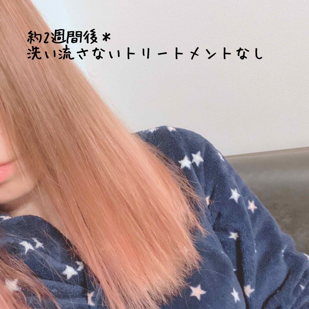 KESHIKIシャンプー/ヘアトリートメント/KESHIKI/市販シャンプーを使ったクチコミ(3枚目)