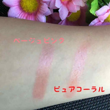 オペラ シアーリップカラー RN/OPERA/リップグロスを使ったクチコミ(2枚目)