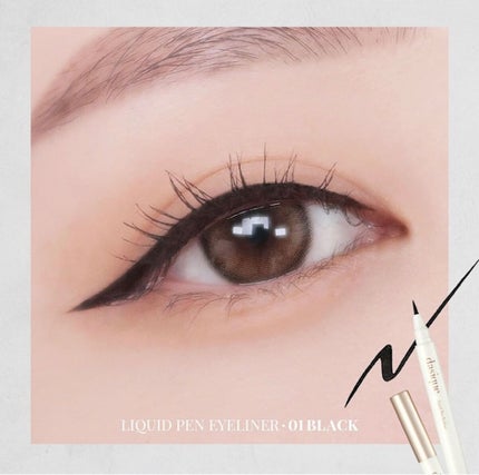 リキッドペンアイライナー/dasique/リキッドアイライナーを使ったクチコミ(2枚目)