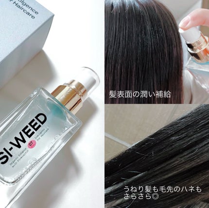 ORGANIC HAIR SI-WEED MIST/PINKGHOST/ヘアミストを使ったクチコミ(4枚目)