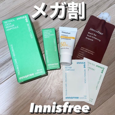 🌷メガ割 購入品 第2弾🌷

今回購入したのは【innisfree】の

  ＊レチノール　シカ　リペア　セラム＊
                                           