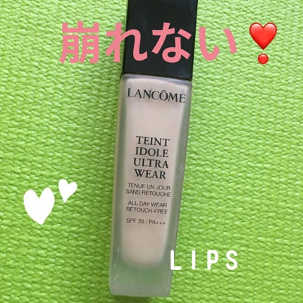 タンイドル ウルトラ ウェア リキッド/LANCOME/リキッドファンデーションを使ったクチコミ(1枚目)