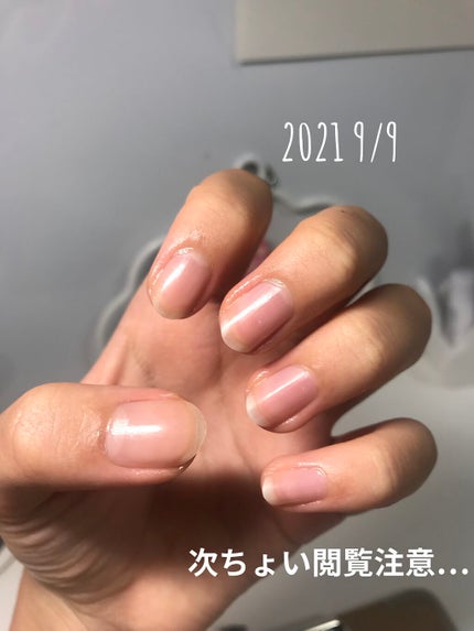 ãã€ã±ã¢ãªã€ã«/Dr.Nail/ãã€ã«ãªã€ã«ã»ããªãŒãã¡ã³ãã䜿ã£ãã¯ãã³ãïŒ3æç®ïŒ