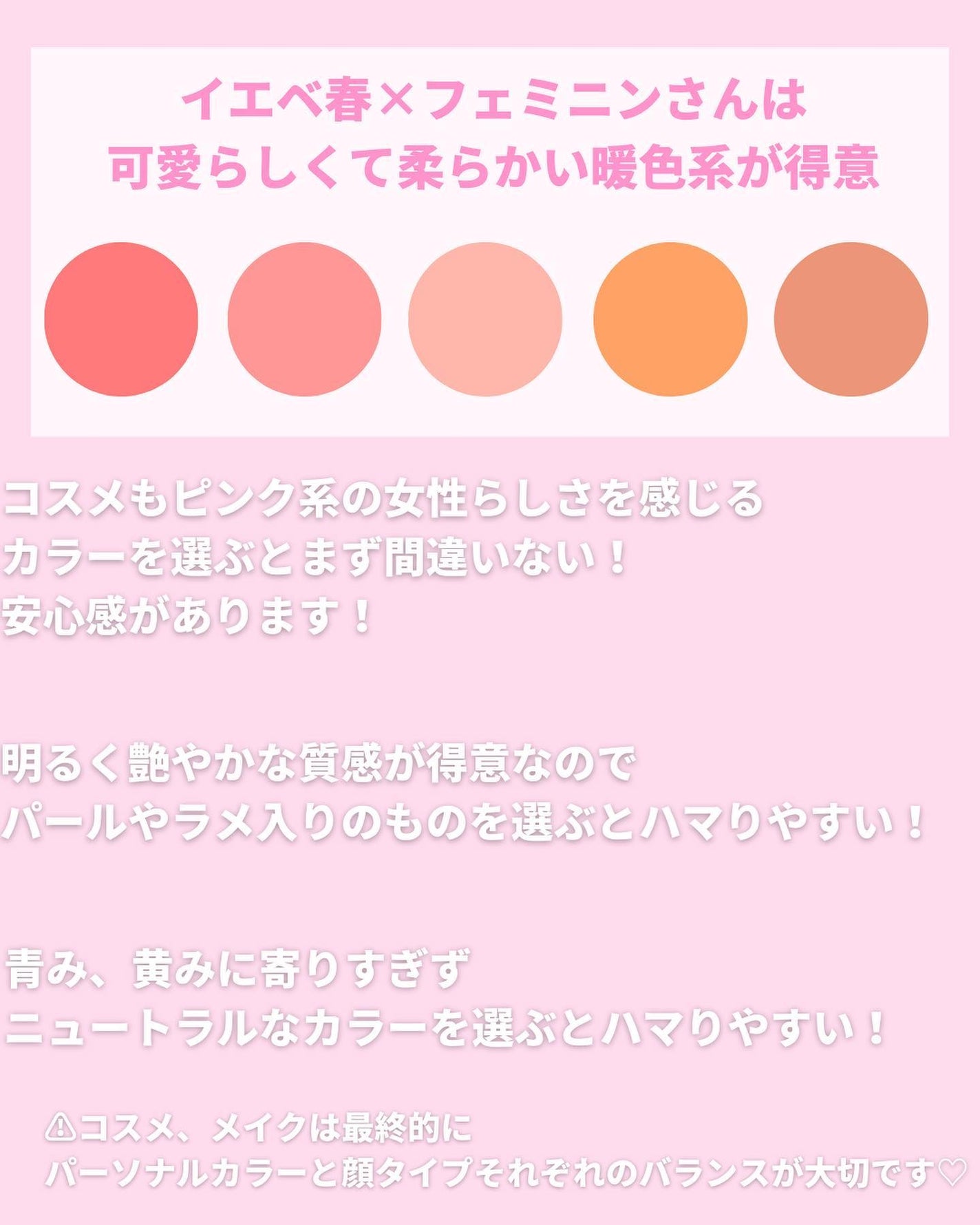 ルージュ ココ フラッシュ/CHANEL/口紅を使ったクチコミ(2枚目)