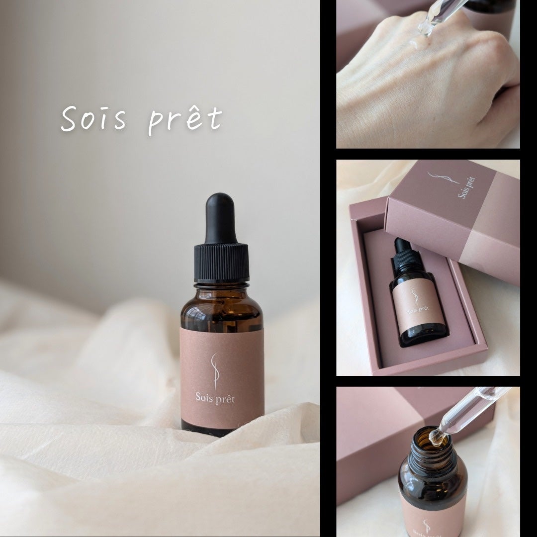 ソワプレ美容液/Sois prêt/美容液を使ったクチコミ(2枚目)