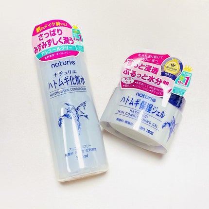 ハトムギ保湿ジェル(ナチュリエ スキンコンディショニングジェル)/ナチュリエ/美容液を使ったクチコミ(5枚目)